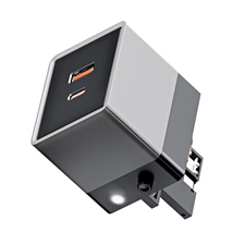 Rail USB Charger